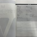 에듀비 이미지