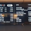 고미다미