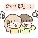 공주교육가족체험장 이미지