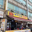 상동트리플렉스1 이미지