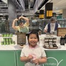 써니의 식탁 이미지