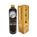 깔끔커피 | 홈카페의 완성은 역시 더치커피! 로스팅아라비카 더치커피 500ml 깔끔한 시음 후기