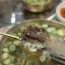 이도곰탕 여의도직영점 | 여의도 TP타워 곰탕 맛집 이도곰탕 여의도직영점 방문 후기 🍲