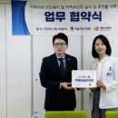 서울적십자병원 이미지