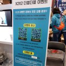 케이다이버스 이미지