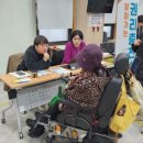 경기도보조기기북부센터 이미지