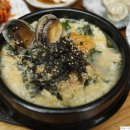 제주친구여행사 이미지