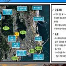 충무로,좌수영로 이미지