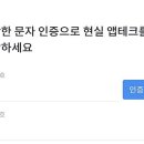 즐거운 만물상 이미지