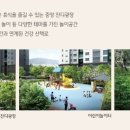도란도란 디자인놀이터 이미지