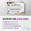 연세미소라인치과교정과치과의원 네이버블로그