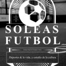 수인로지하차도 이미지