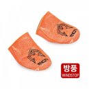 칸투어 이미지