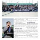 올림픽 유산 활용하여 데이비스컵과 ATP500을 향해 ‘돌격 앞으로’ | 더 테니스 이미지