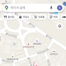 김진만한의원 이미지