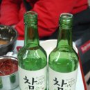 청도의아침