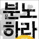 이이팔