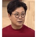 아이피아안경동래점 이미지