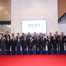환경연합산업(주)