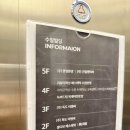 수원-0795 이미지