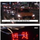 '밤 10시부터' 서울 택시 심야할증…최대 40% 현장 분위기 이미지