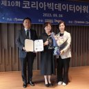 연세대학교 의과대학 용인세브란스병원 이미지