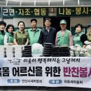 와동 이미지