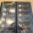 달서죽전점지호한방삼계탕 이미지