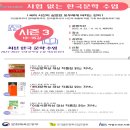 고양아람누리 이미지