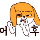 오리리빌딩 이미지