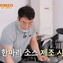 동대식당 이미지