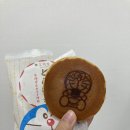 도라에몽 | 일본 기념품 추천 도라에몽 문명당 도라야끼 후기