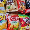 디클리셰 피트니스 이미지