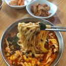 홍북야채