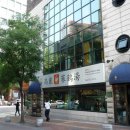 세종대로11길 이미지