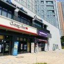 오로라발레교습소 이미지