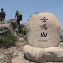 안촌가든 이미지