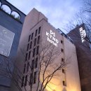 판교 카인드 관광호텔-KYND | 분당 숙소 조용하고 깨끗한 서현역 근처 호텔 추천 : 카인드호텔