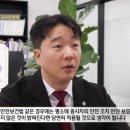 법률사무소위너스