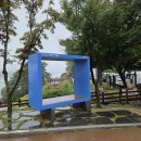 예끼마을민박 이미지