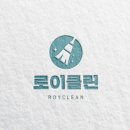 부천역 동도센트리움 이사청소 후기