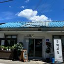 재은농장 이미지