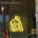 원모어피트니스 이미지