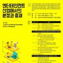 대한상사 이미지