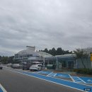 함평천지(목포)휴게소 | 서해안 고속도로 휴게소 함평천지휴게소 목포방향