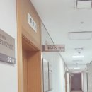 대전소년원부속의원 이미지