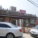 안서고시텔
