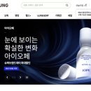 영플란트치과의원 이미지