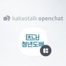 소래LH4단지 이미지