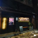 장산모텔 이미지